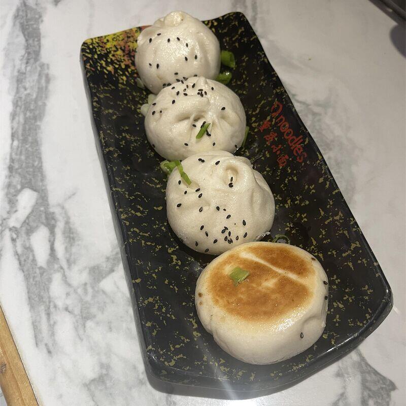 Panfried Pork Bun