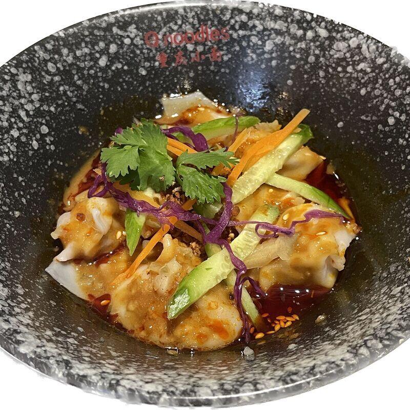 Spicy Oil Wonton